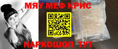 кокаин VHQ Северобайкальск