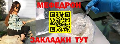 кокаин VHQ Северобайкальск