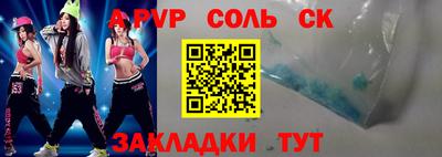 мескалин Свободный