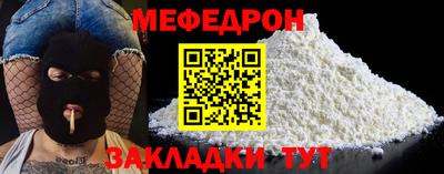 кокаин VHQ Северобайкальск