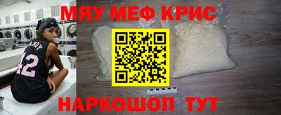 кокаин VHQ Северобайкальск