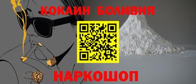 мескалин Свободный