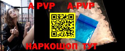 кокаин VHQ Северобайкальск