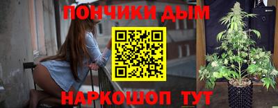 кокаин VHQ Северобайкальск