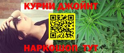 мескалин Свободный