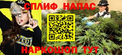 кокаин VHQ Северобайкальск