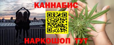 кокаин VHQ Северобайкальск