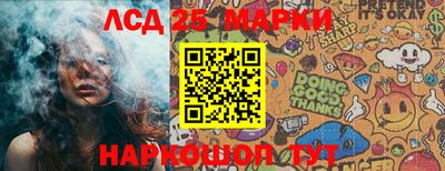 мескалин Свободный