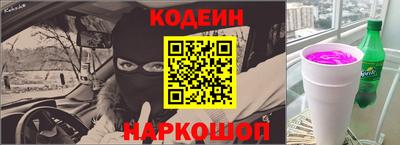 мескалин Свободный