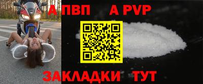 кокаин VHQ Северобайкальск
