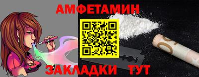 кокаин VHQ Северобайкальск