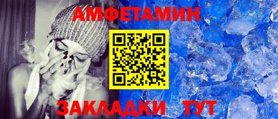 мескалин Свободный