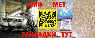кокаин VHQ Северобайкальск