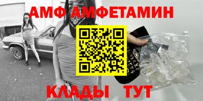 мескалин Свободный