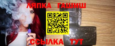 кокаин VHQ Северобайкальск