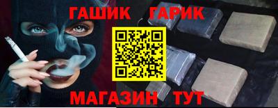 мескалин Свободный