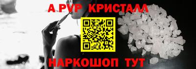мескалин Свободный